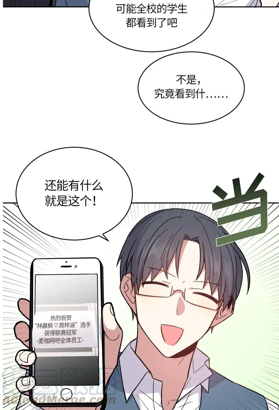 080 080 第19页