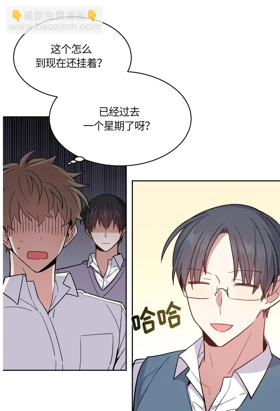 080 080 第21页