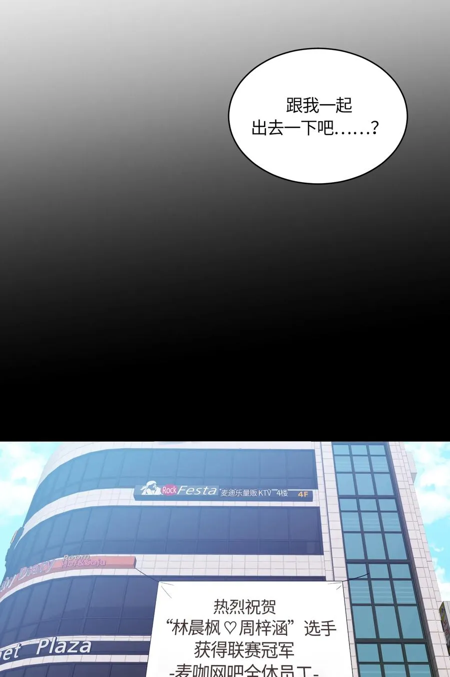 080 080 第24页