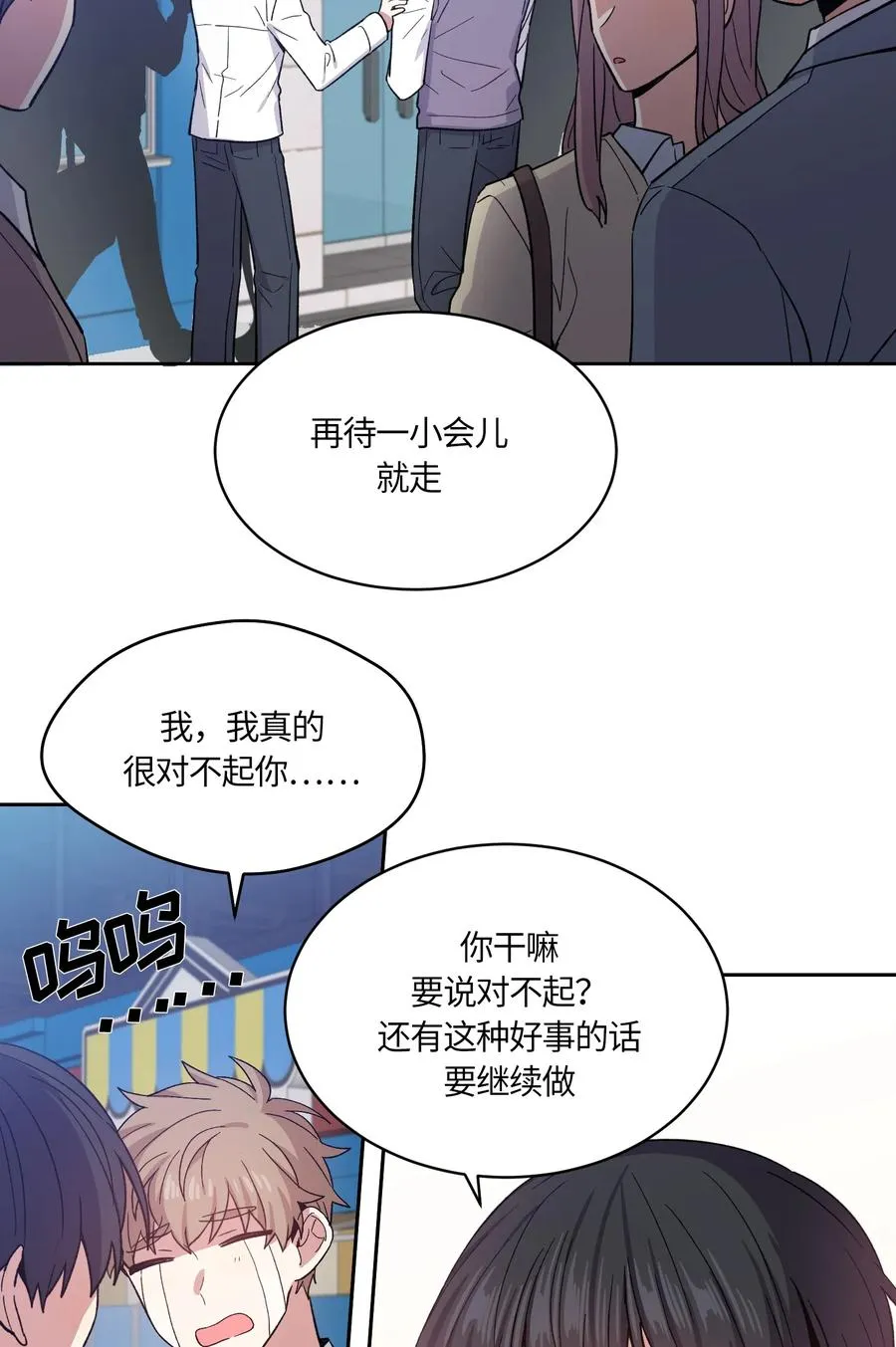 080 080 第26页