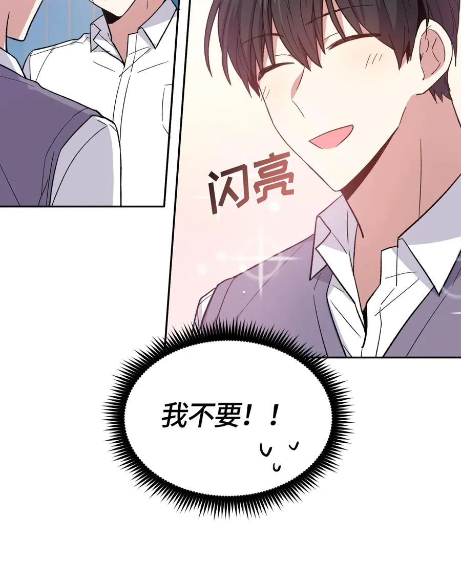 080 080 第27页