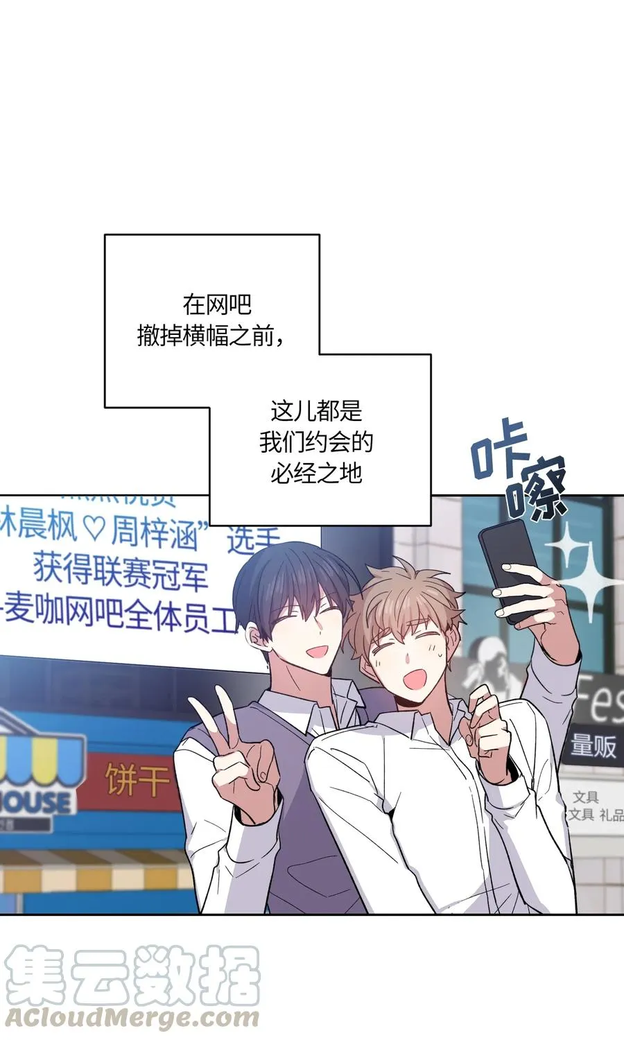 080 080 第28页