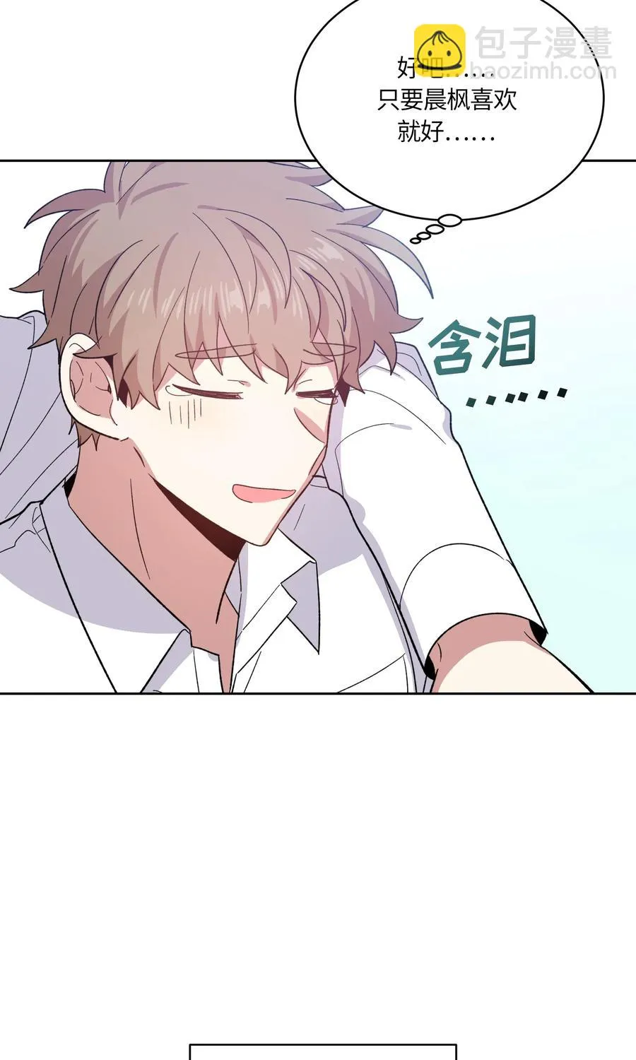 080 080 第30页