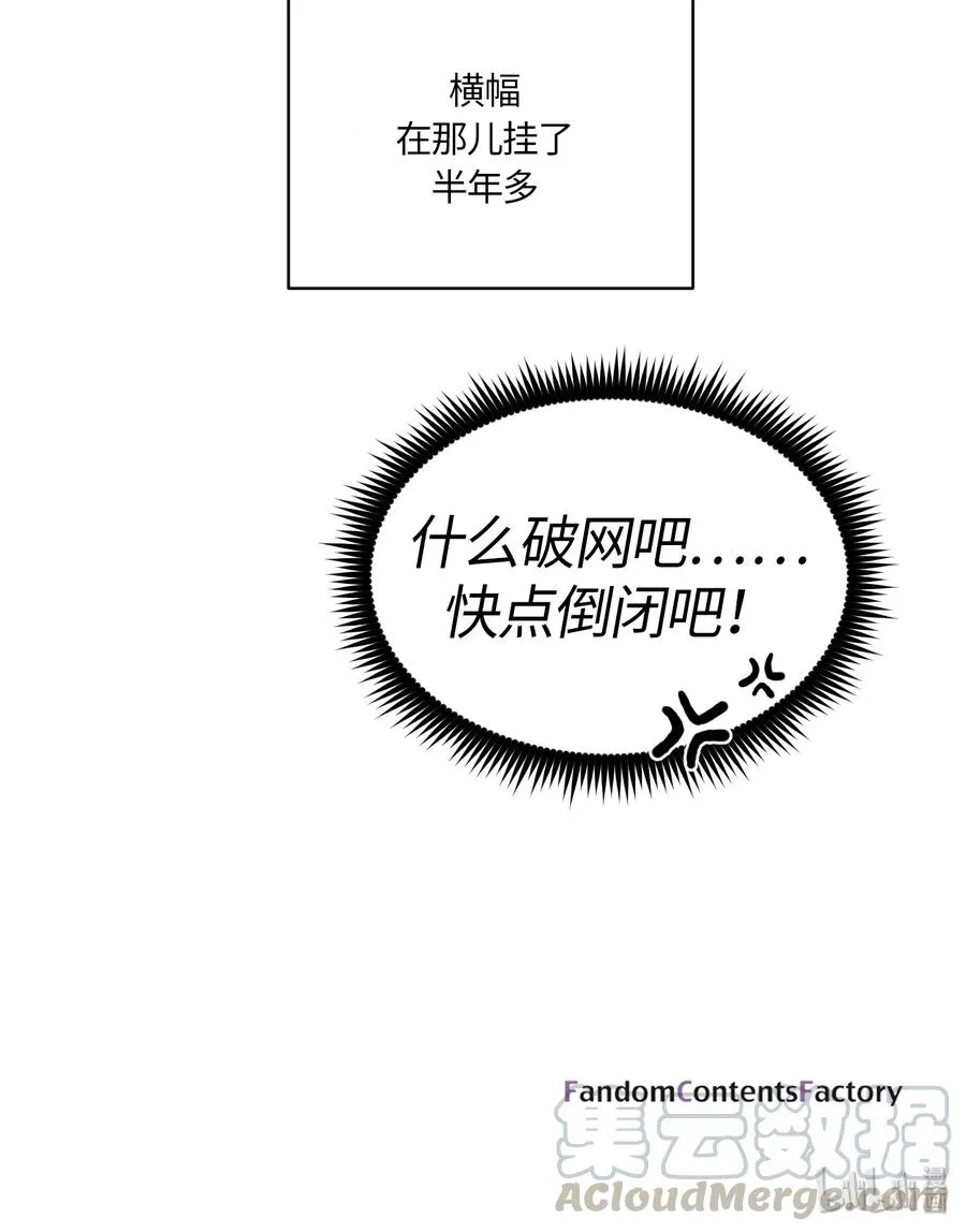 080 080 第31页