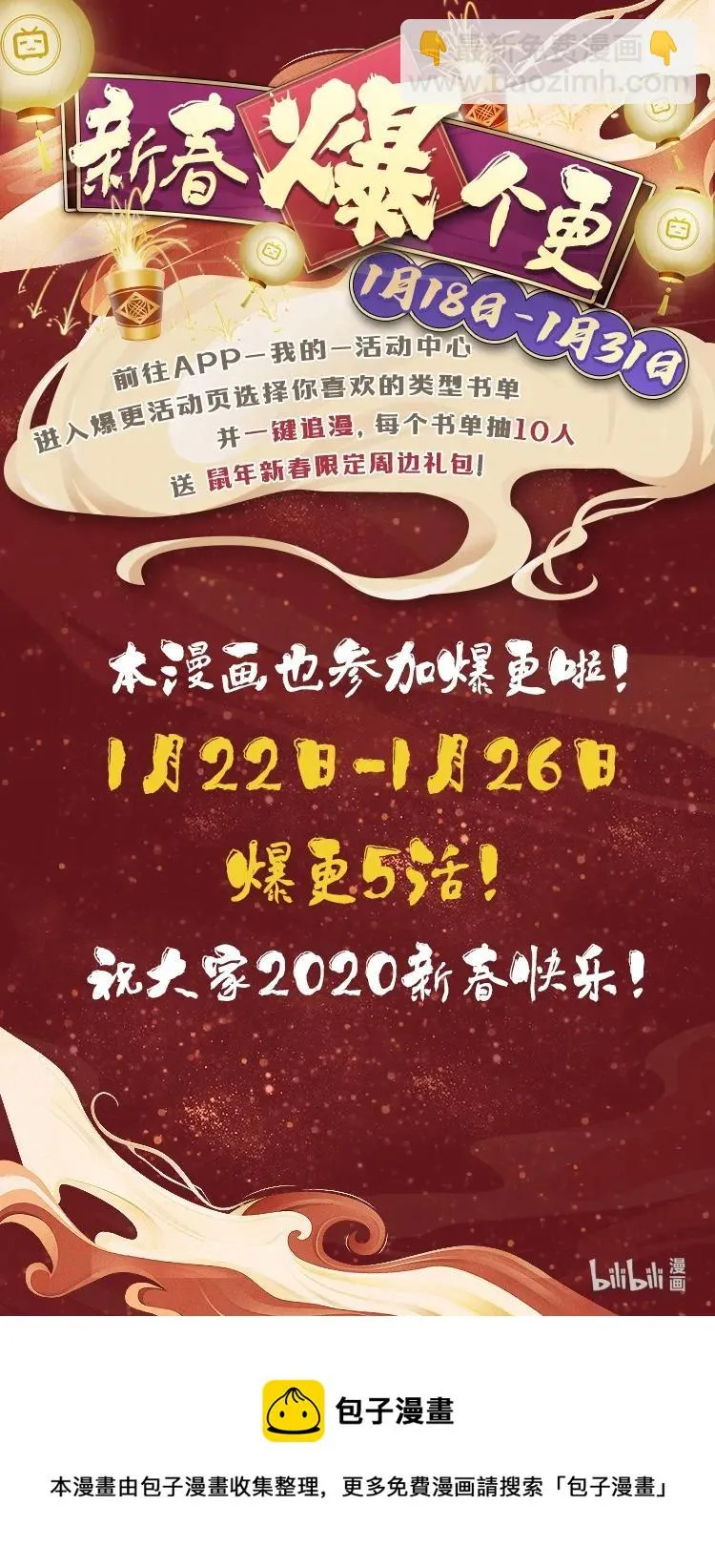 080 080 第32页