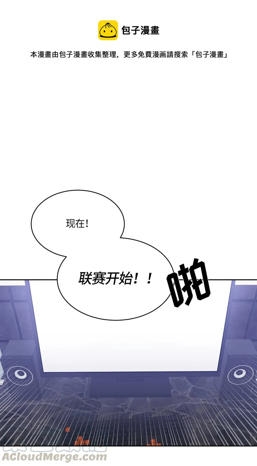 079 079 第1页