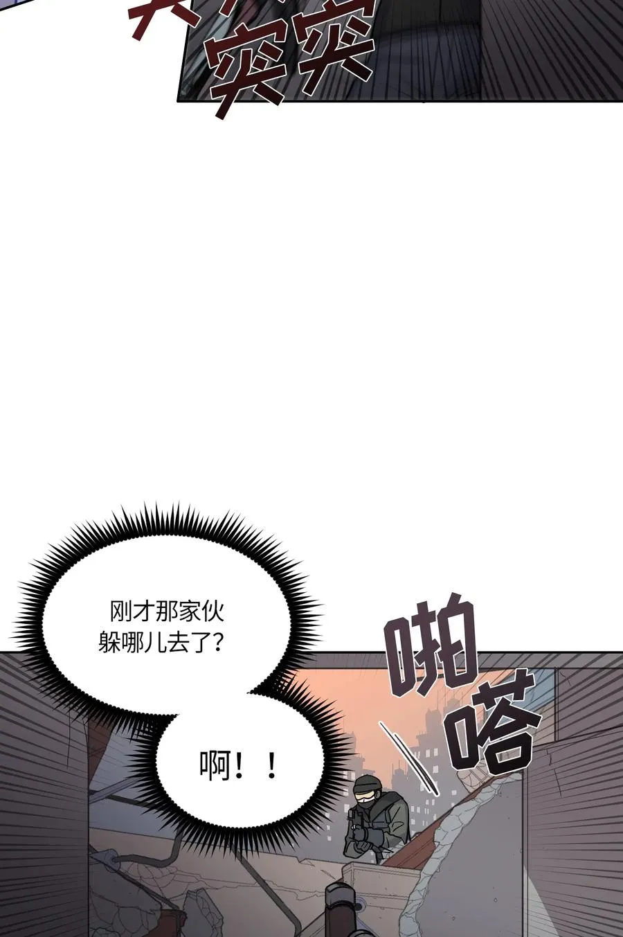 079 079 第3页