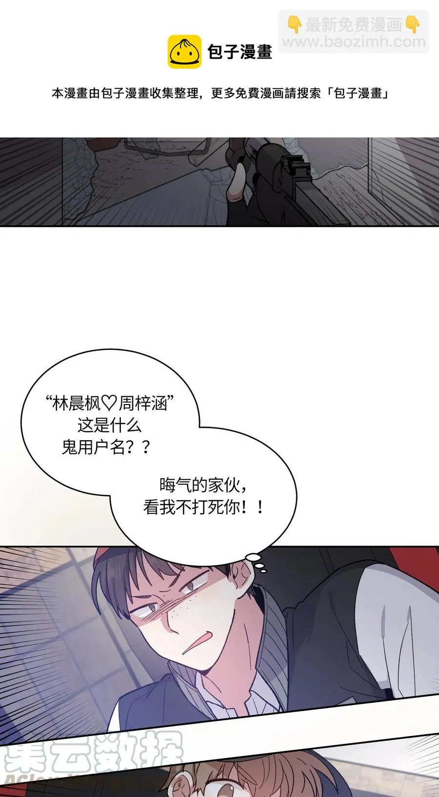 079 079 第4页