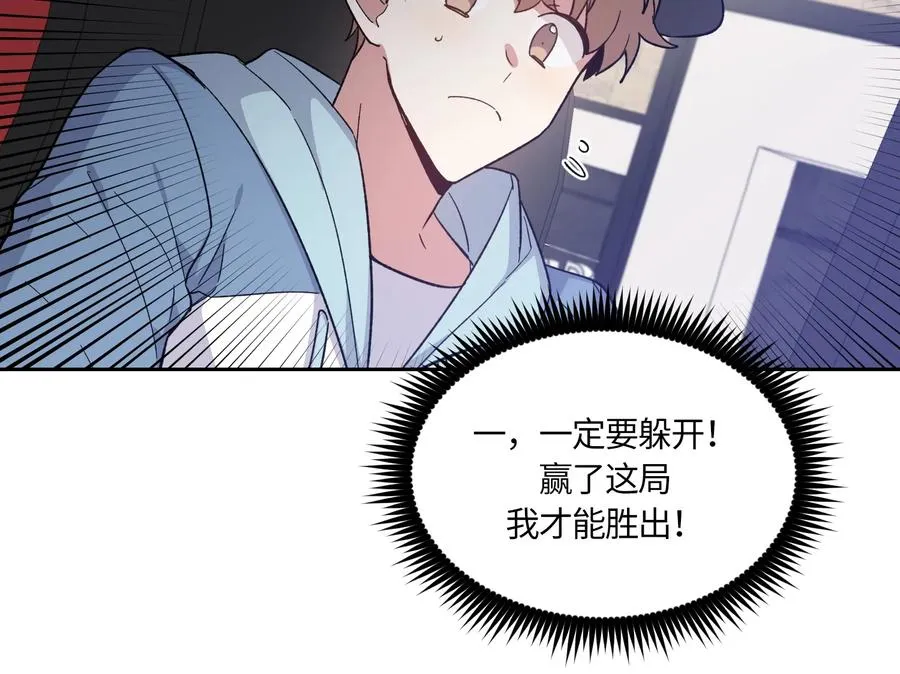 079 079 第5页