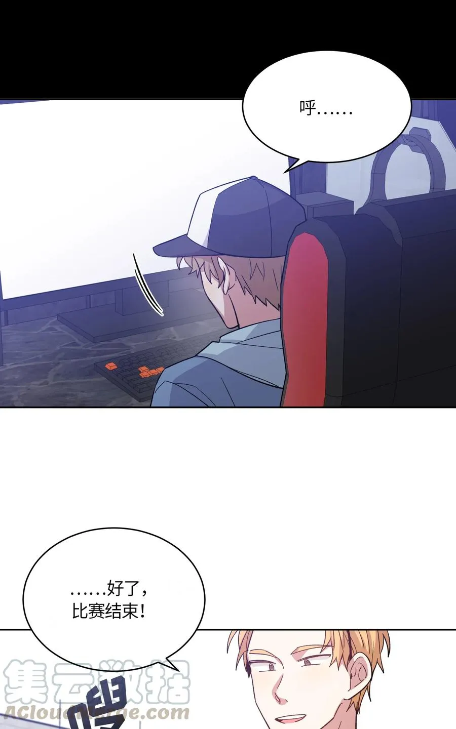 079 079 第7页