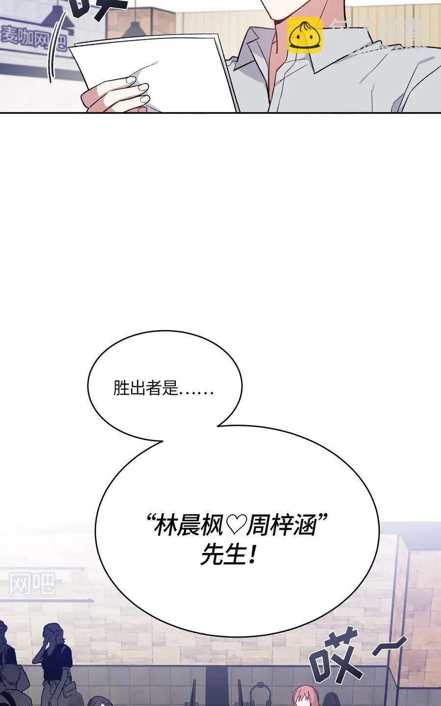079 079 第8页