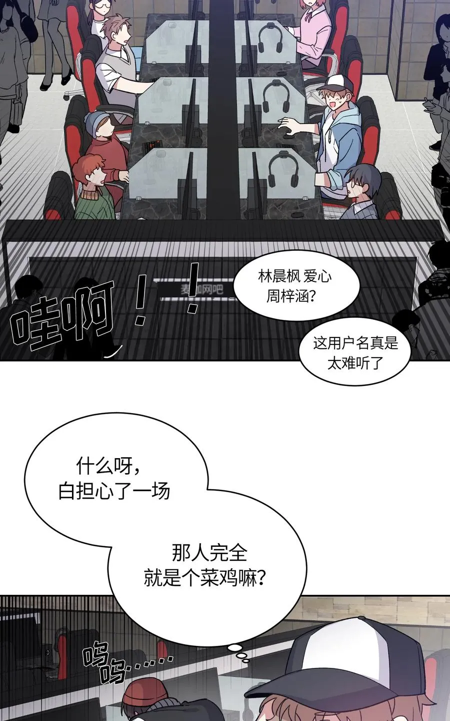 079 079 第9页