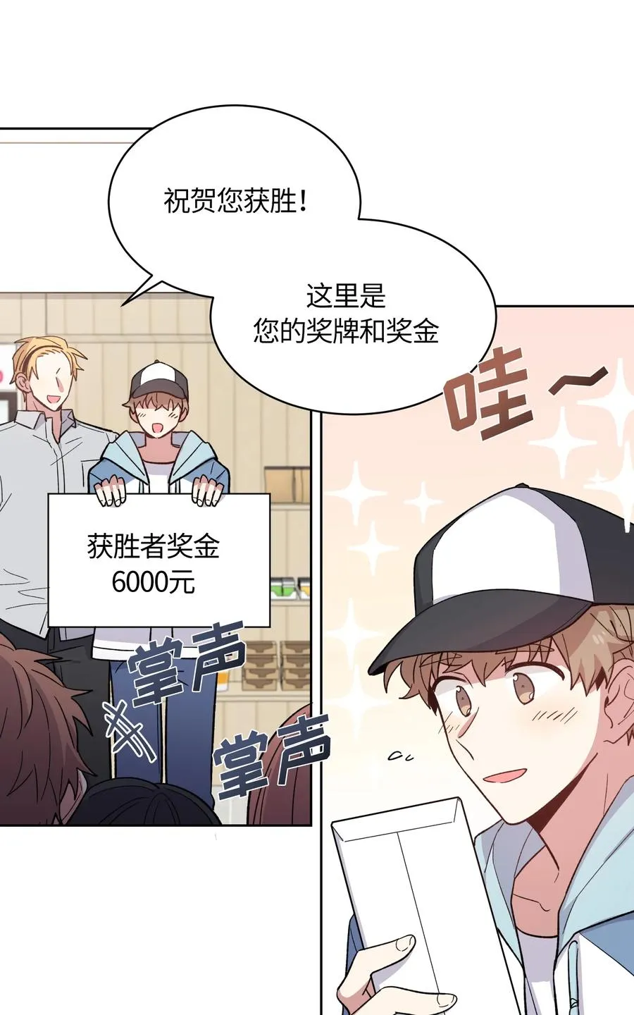 079 079 第11页