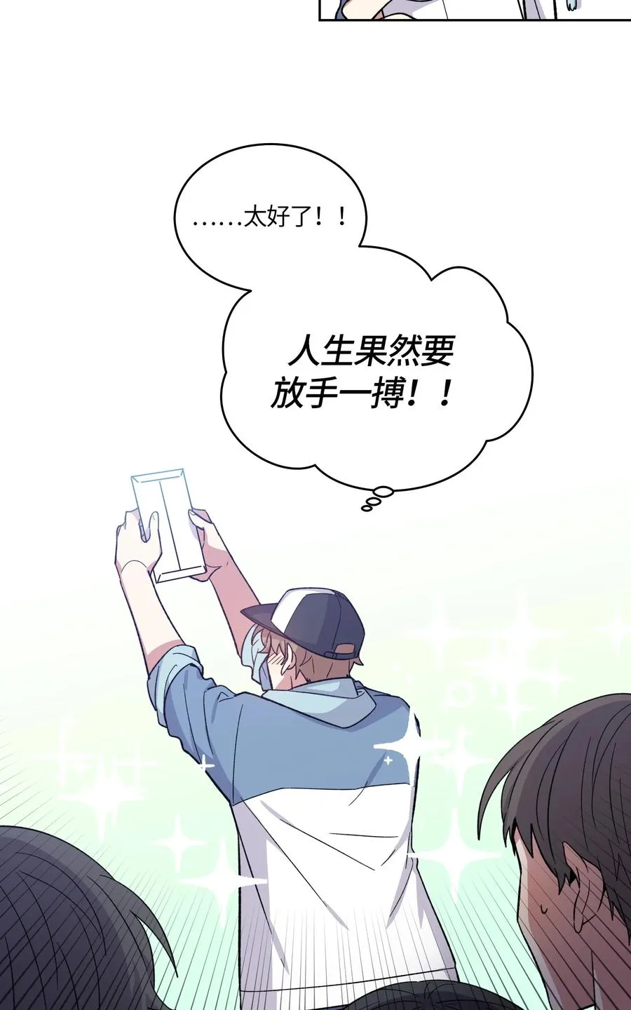 079 079 第12页