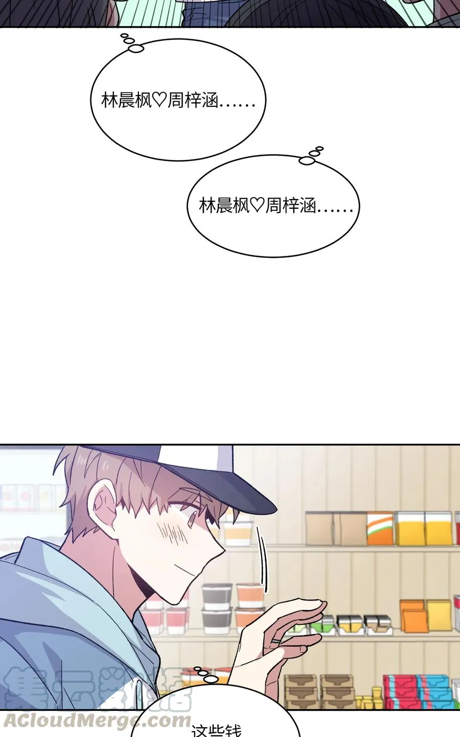 079 079 第13页