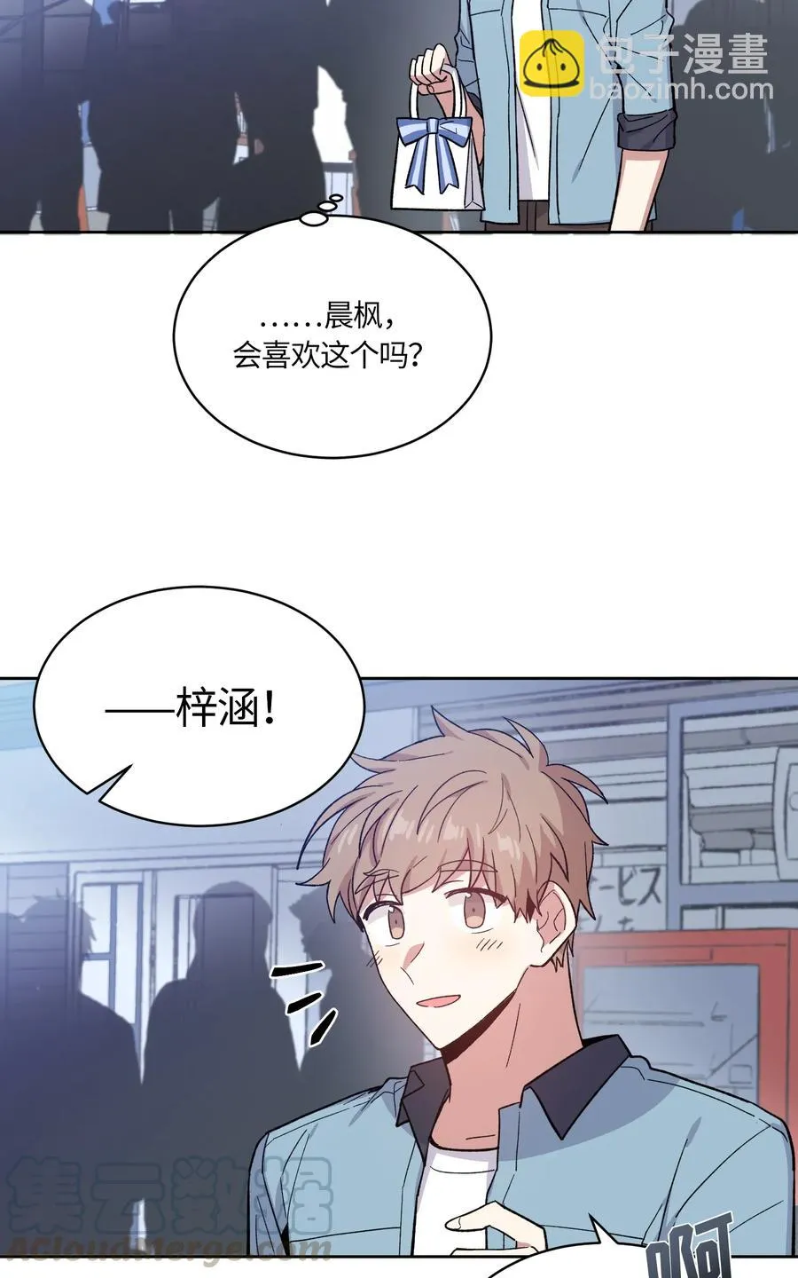 079 079 第16页