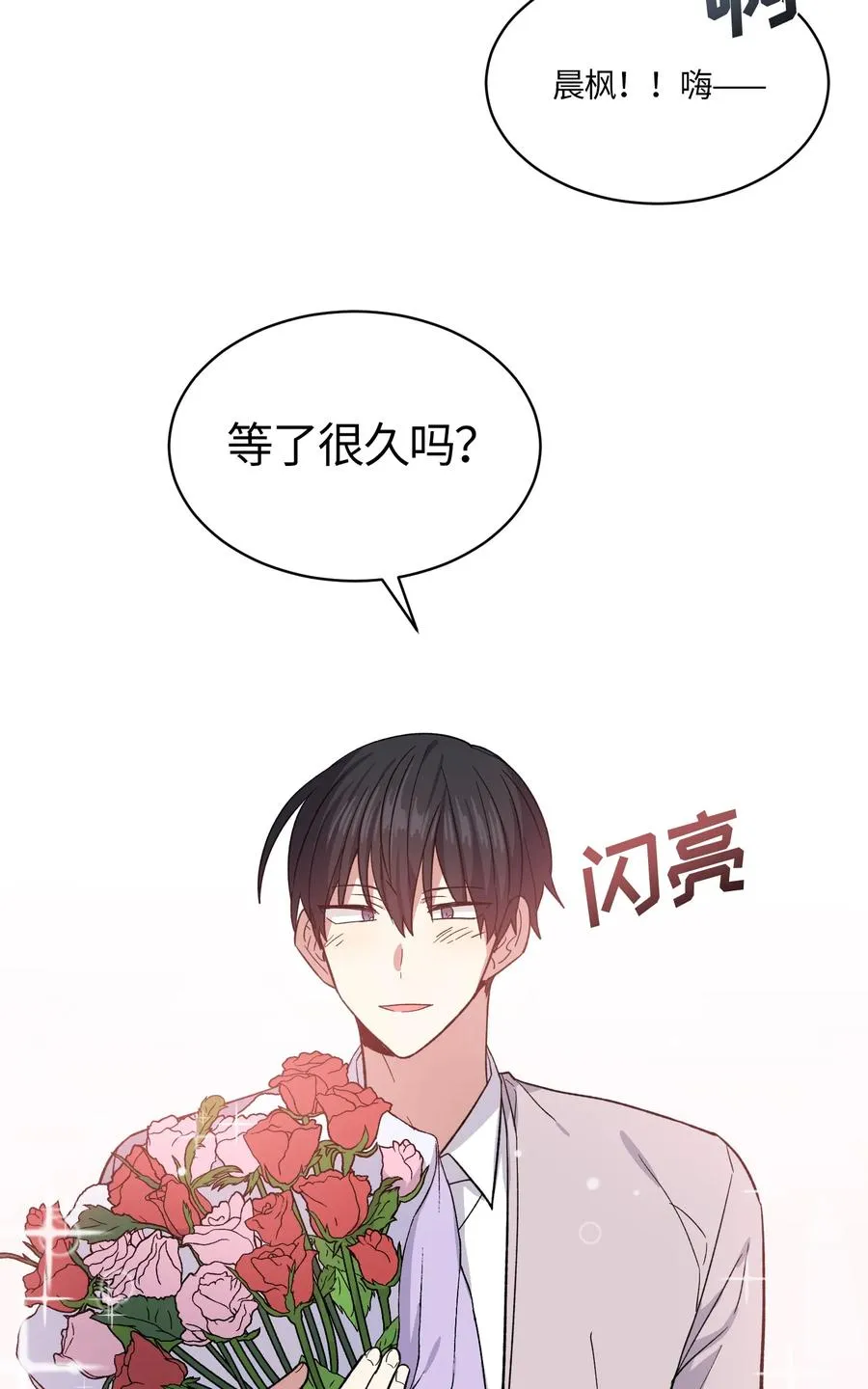 079 079 第17页