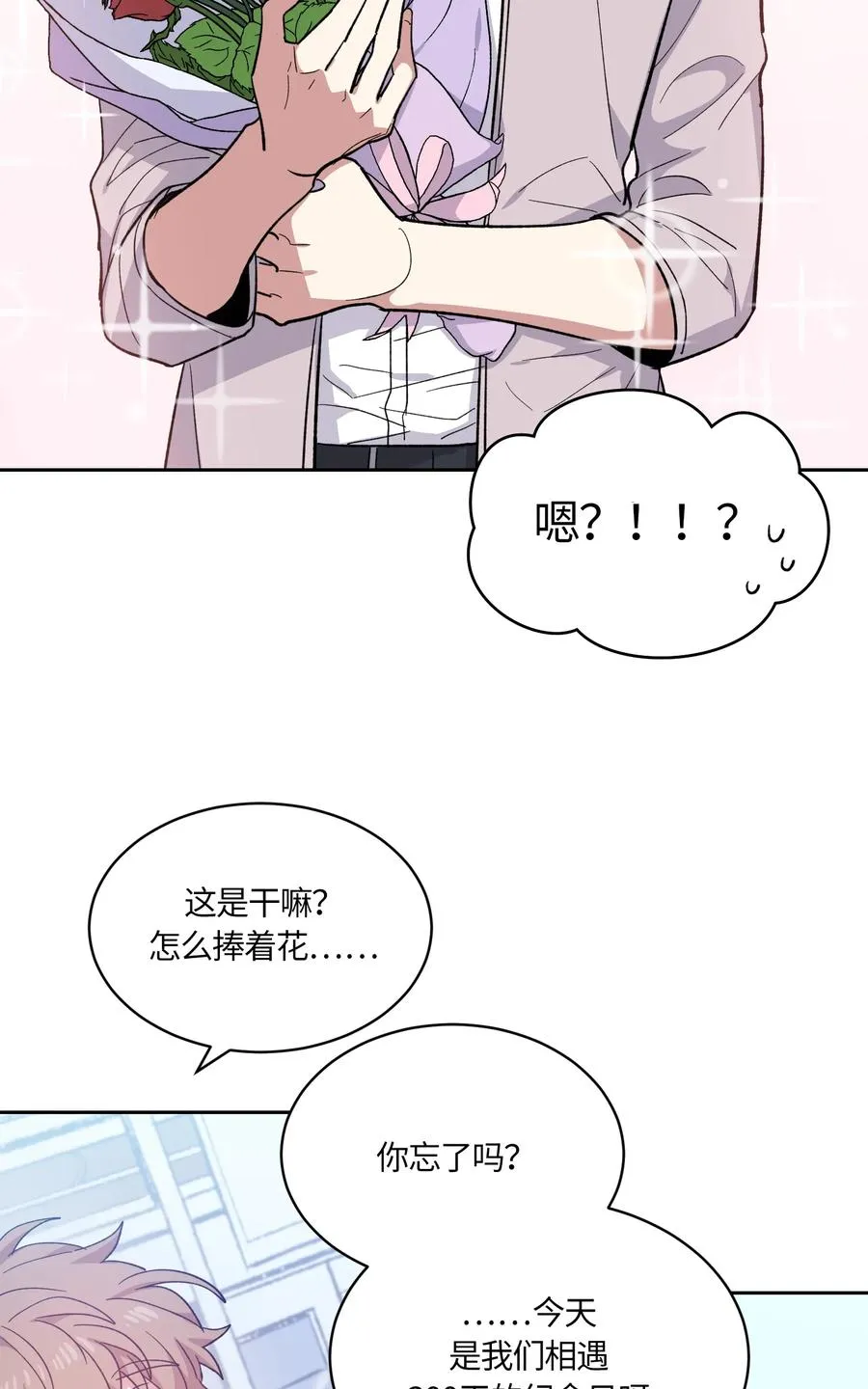 079 079 第18页