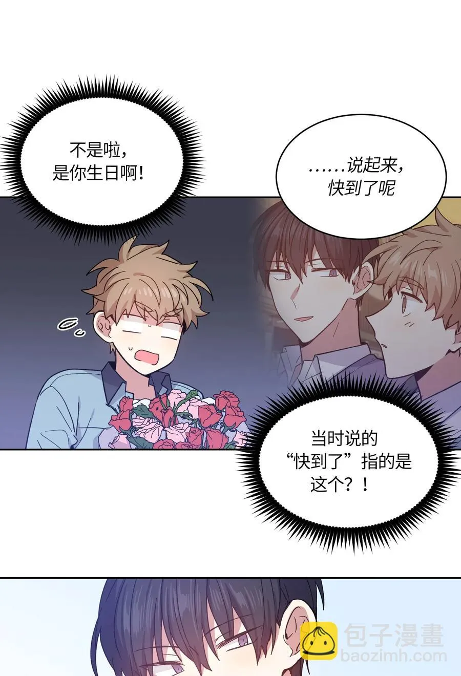 079 079 第20页
