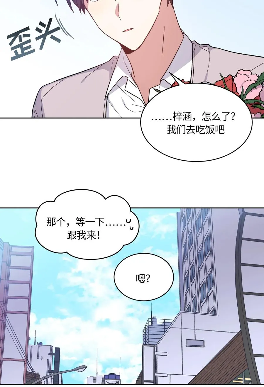 079 079 第21页