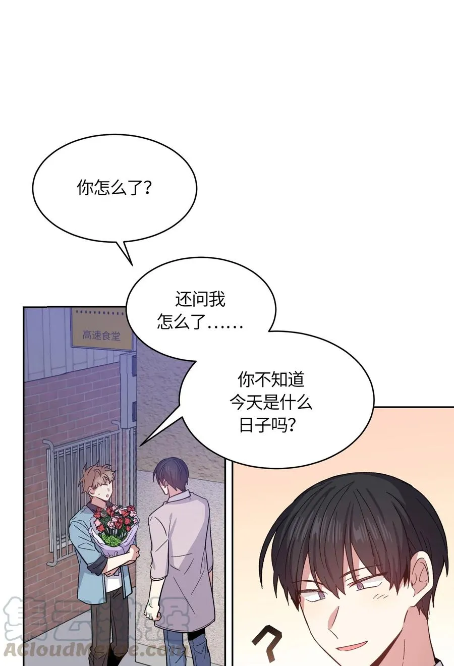 079 079 第22页