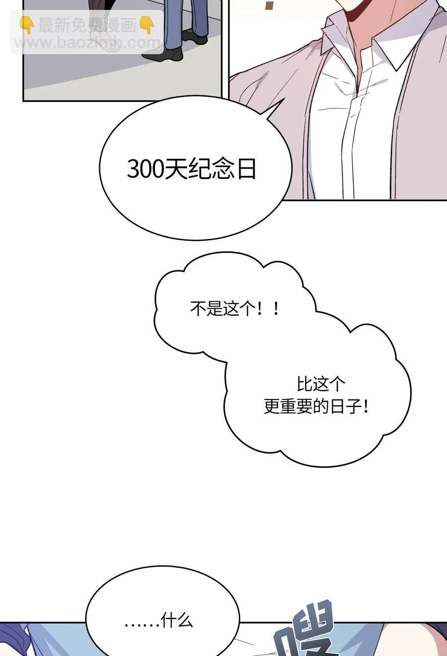 079 079 第23页