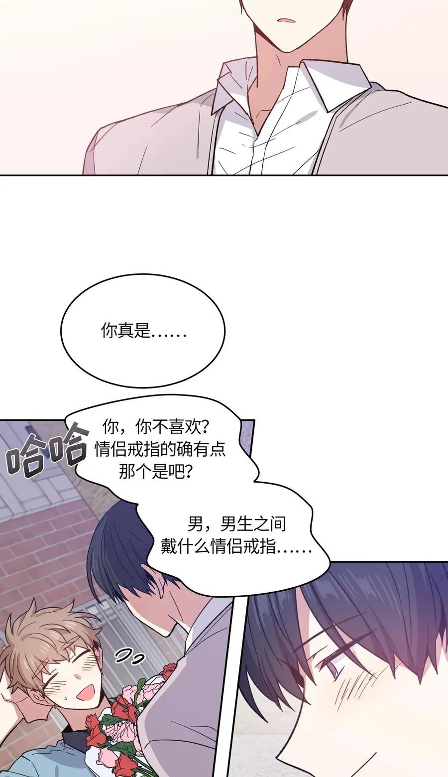079 079 第27页