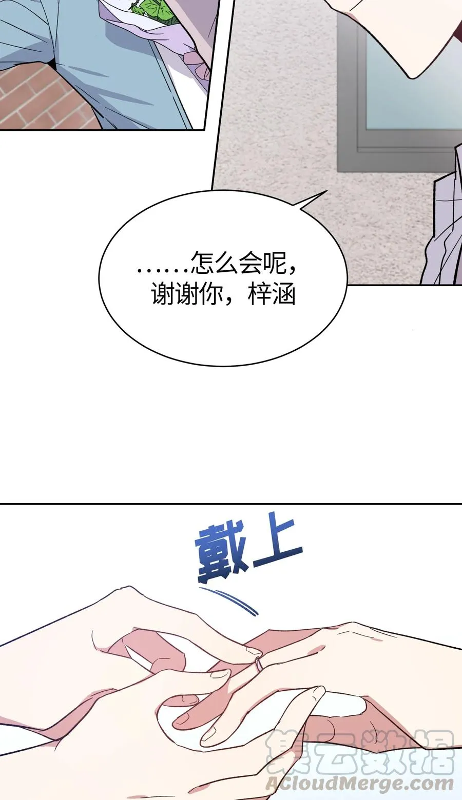 079 079 第28页