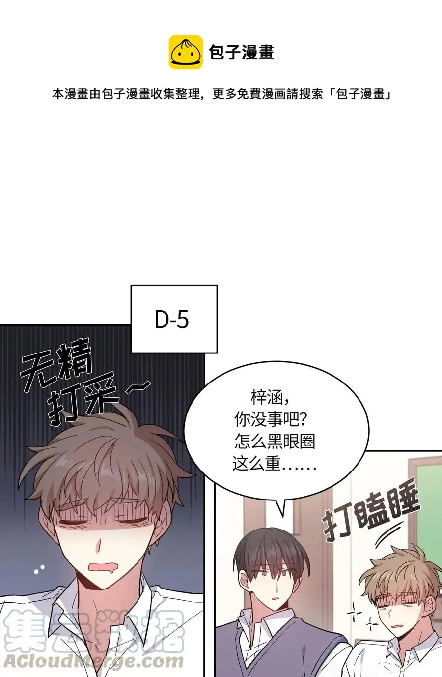 078 078 第1页