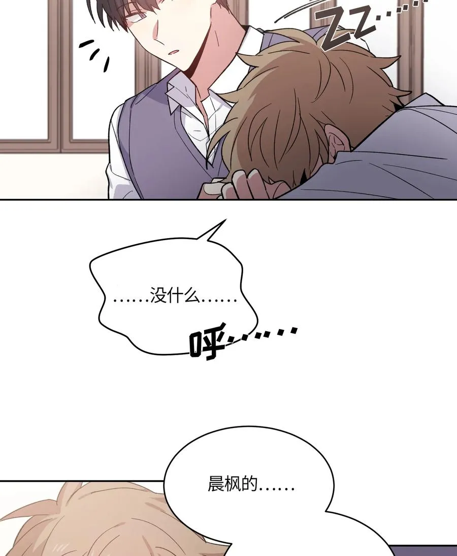 078 078 第3页