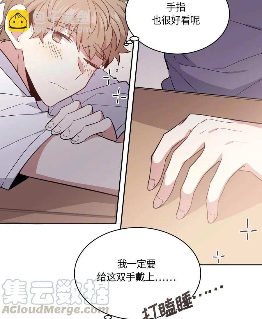 078 078 第4页