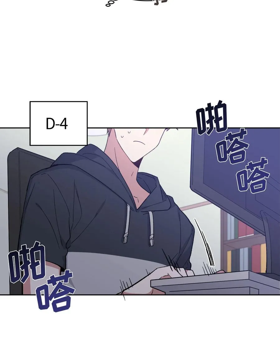 078 078 第5页