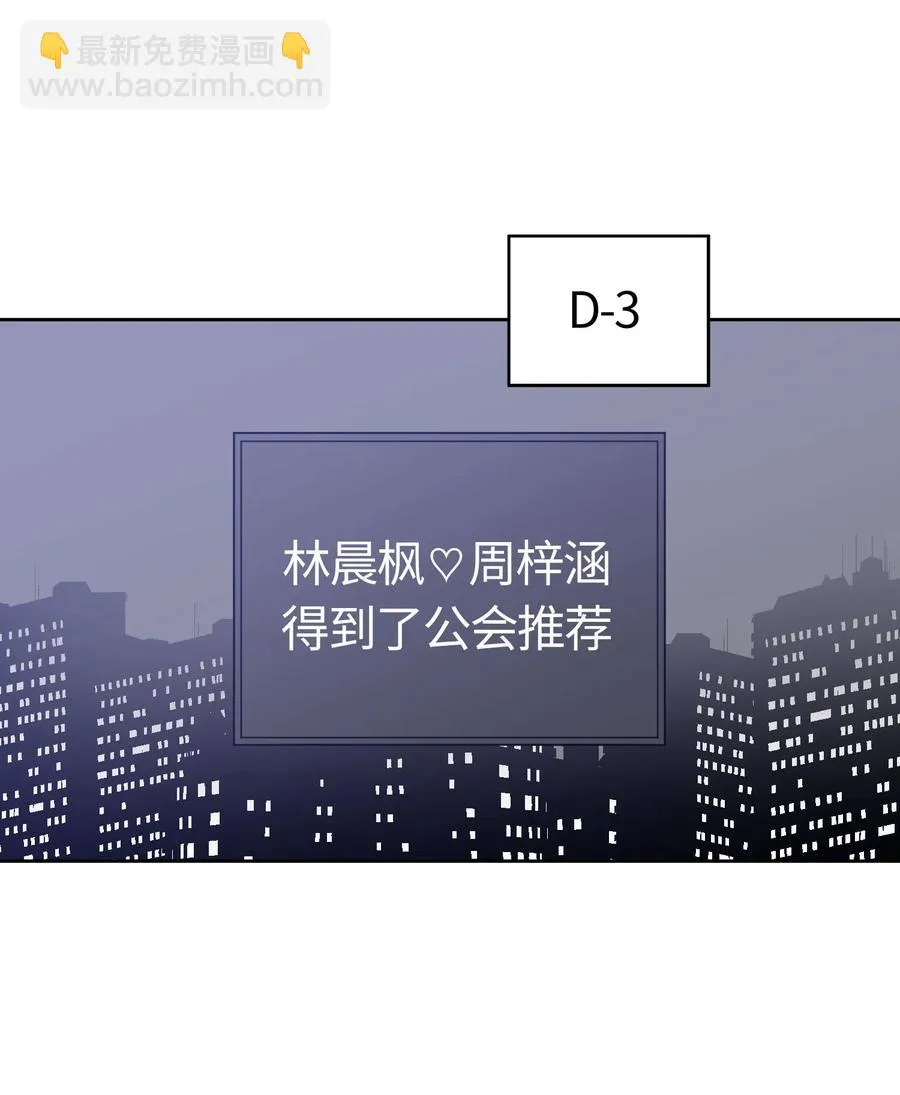 078 078 第6页