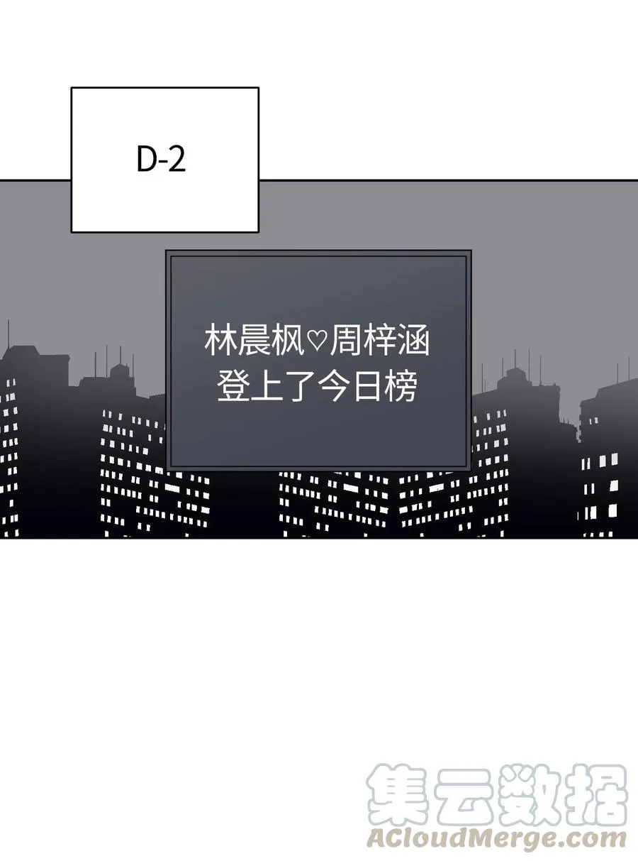 078 078 第7页