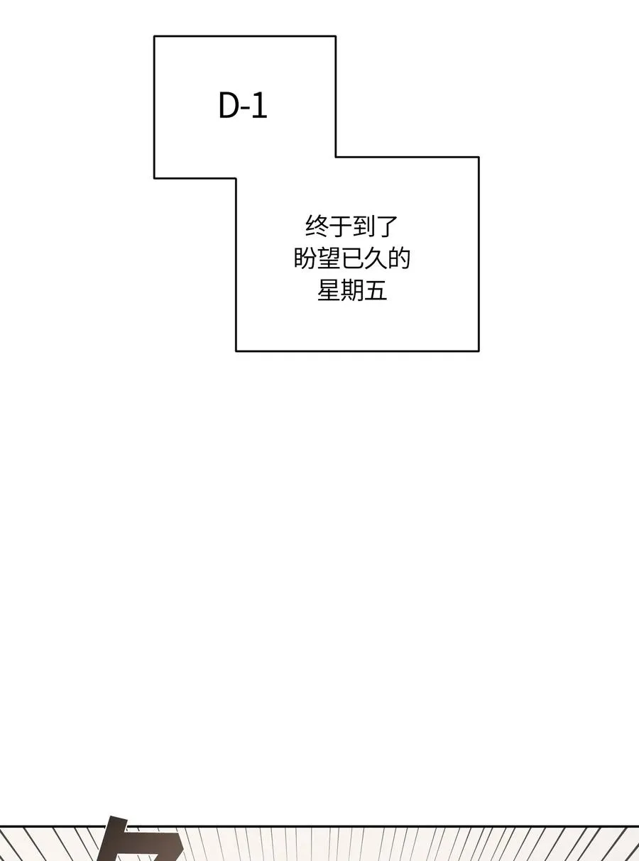 078 078 第8页