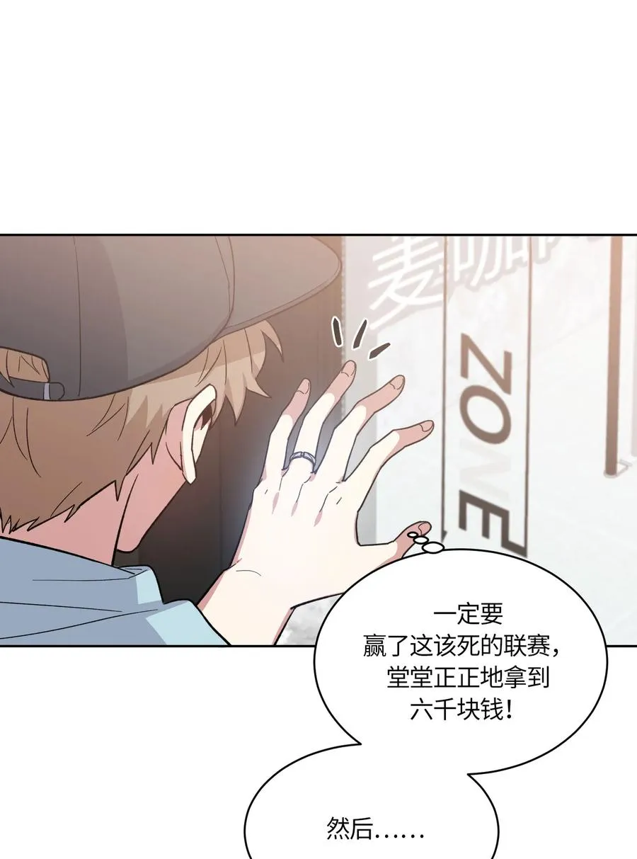 078 078 第11页