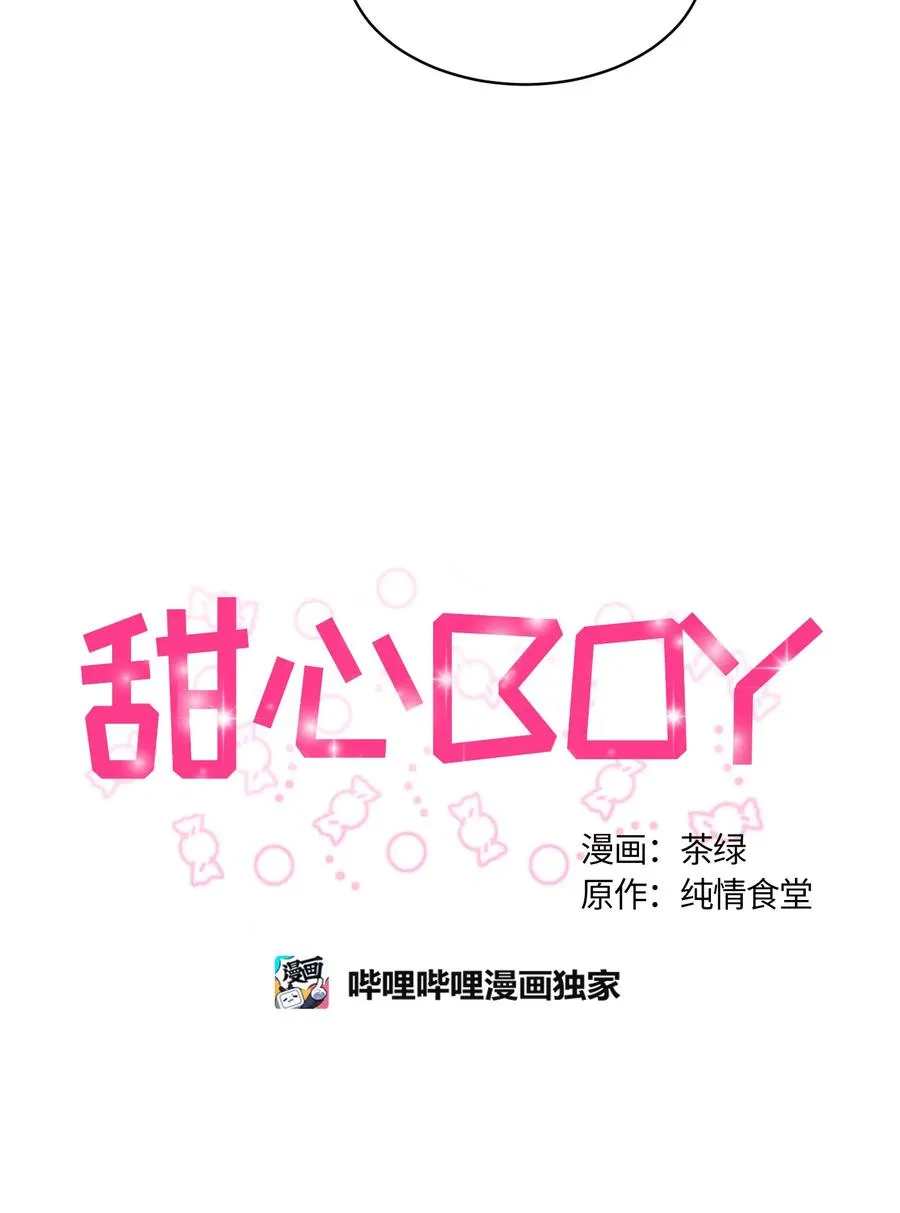 078 078 第12页