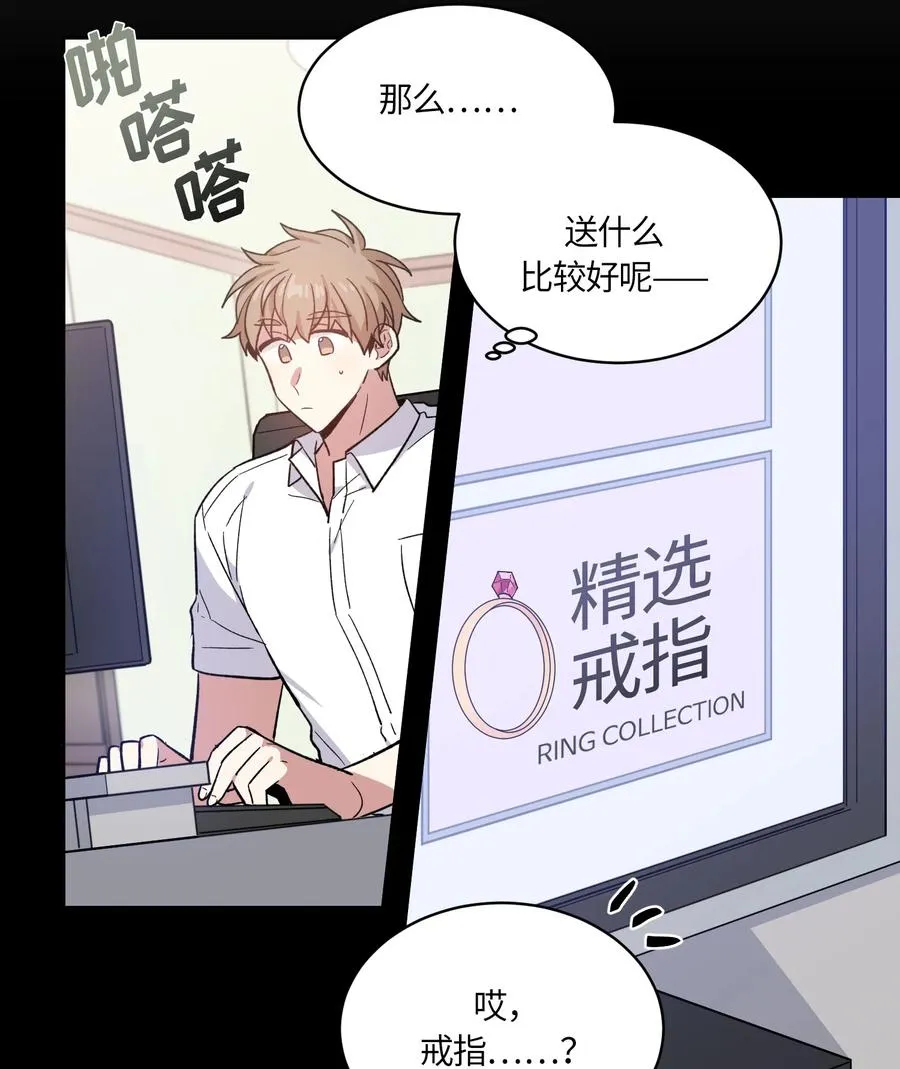 078 078 第14页
