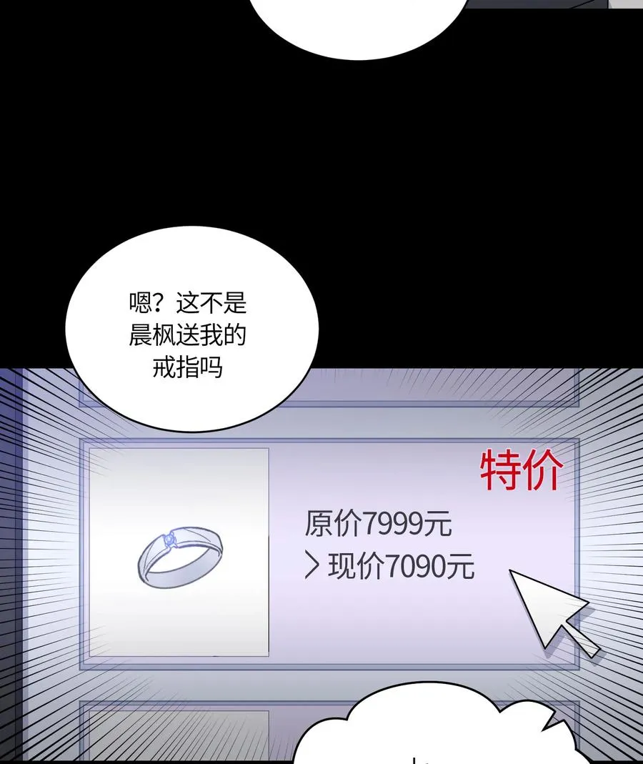 078 078 第15页