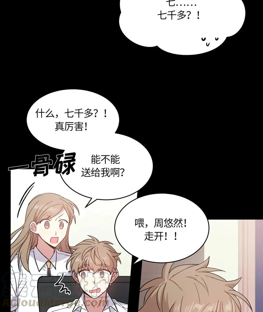 078 078 第16页