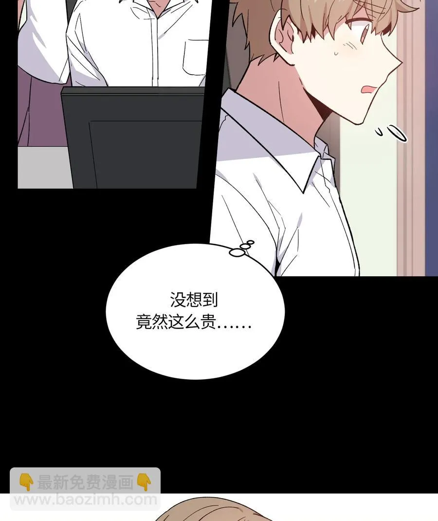 078 078 第17页