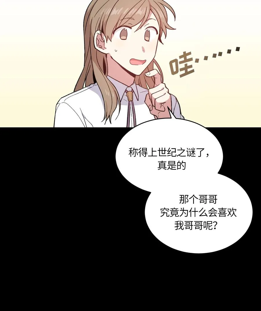 078 078 第18页