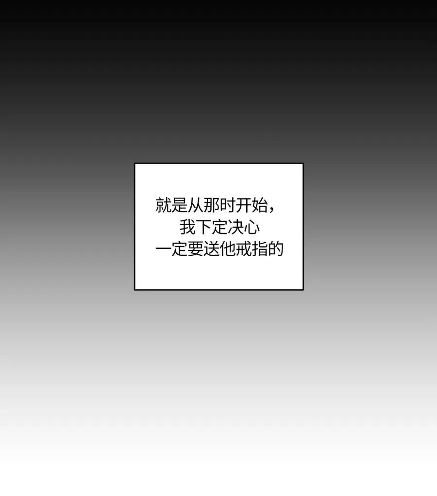 078 078 第20页