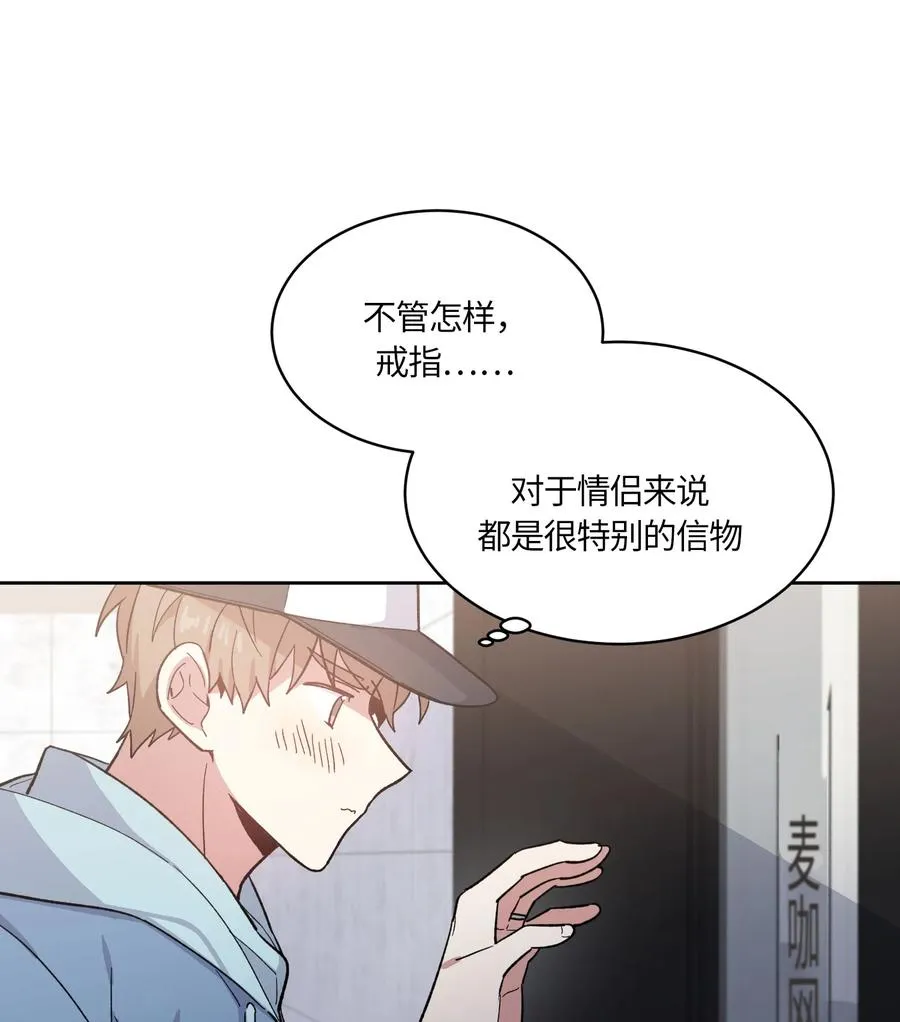 078 078 第21页