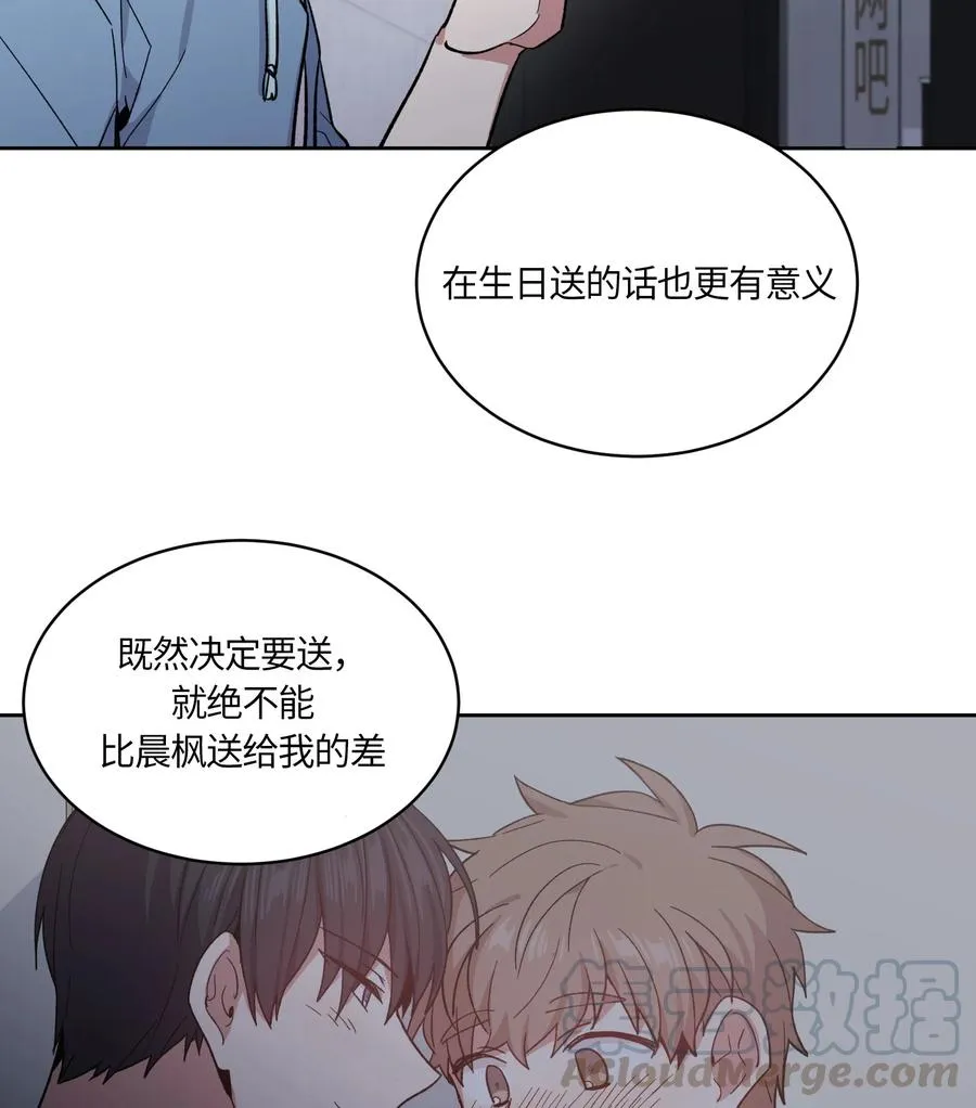 078 078 第22页