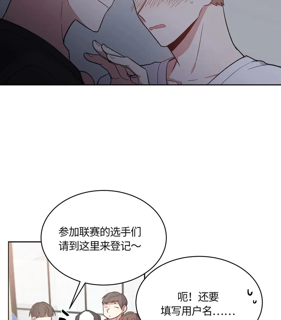 078 078 第23页