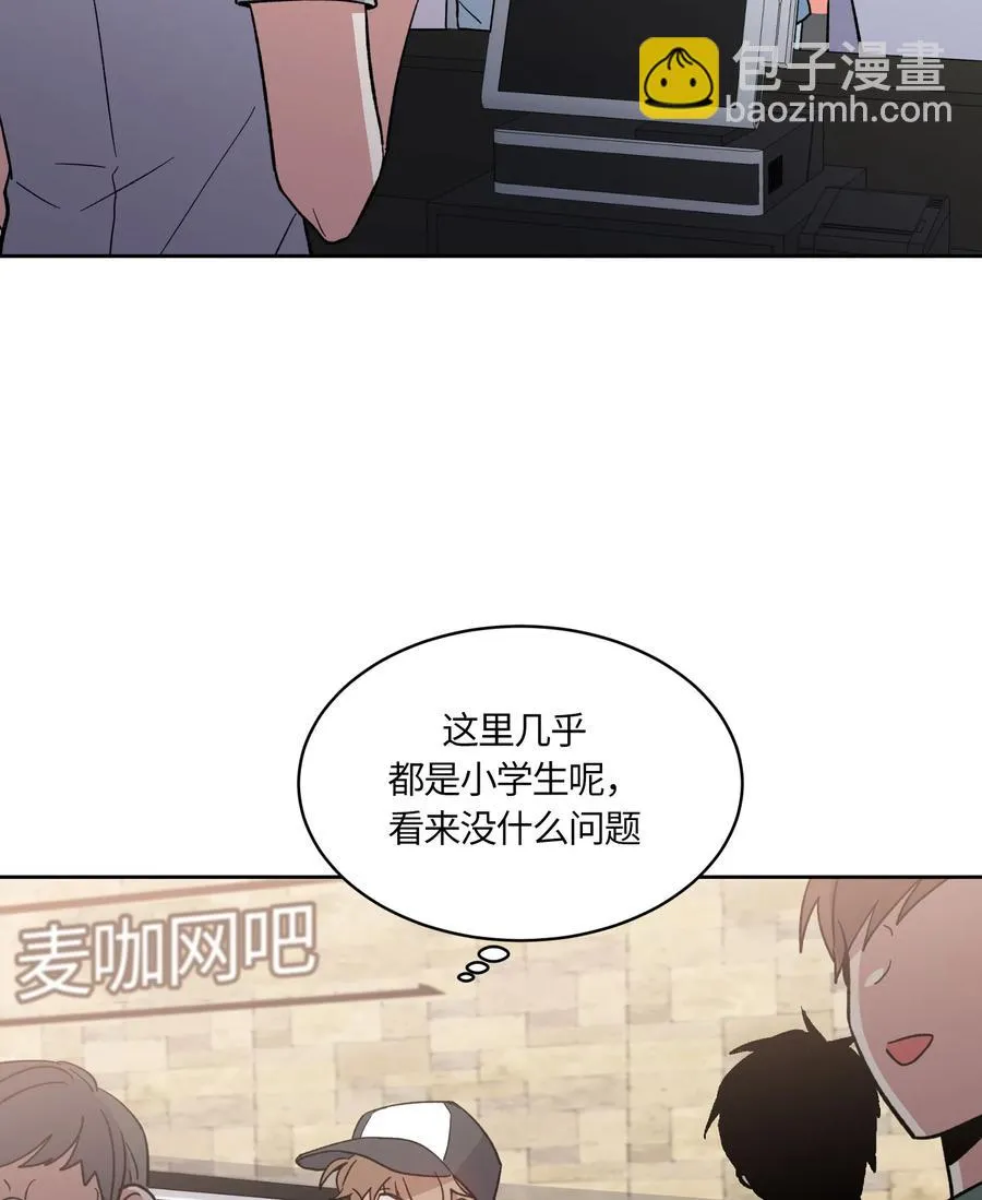 078 078 第26页