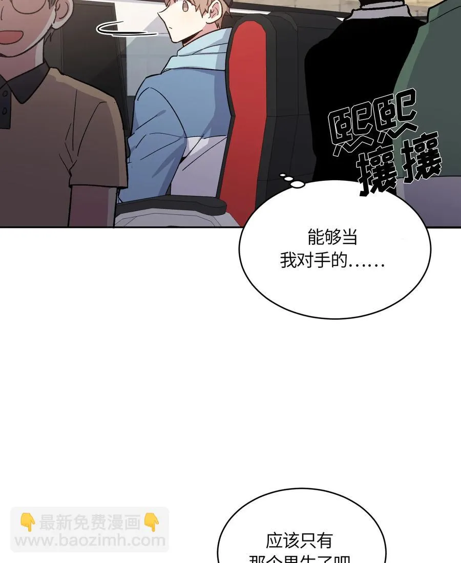 078 078 第27页