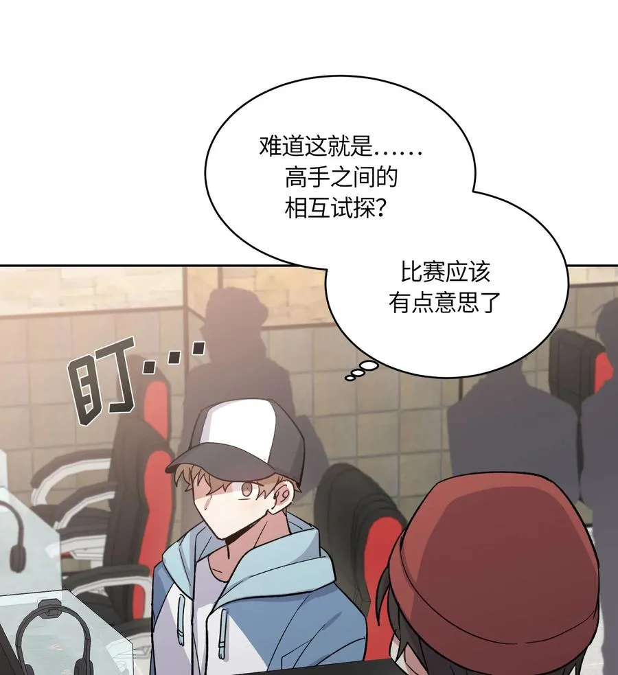 078 078 第30页