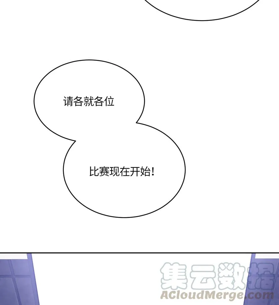 078 078 第34页